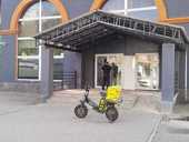 Thumb 2909138 img 20250812 wa0006