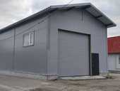 Thumb 1759161804 izobrazhenie whatsapp 2025 09 29 v 18 58 53 84e98929