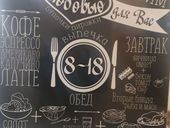 Thumb images sklad mytishci furazhnyy proezd 2778884726 1