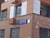 Thumb 1771354693 20260217 154719