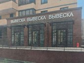 Thumb 1771356202 photo 2026 02 17 21 46 19